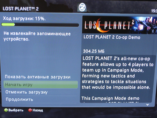 Lost Planet 2 - Демо-версия Lost Planet 2 уже в Live