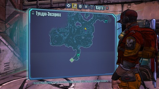 Borderlands 2 - Культ Хранилища. Подробный гайд по поиску символов. Часть 1