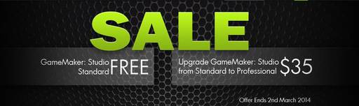 Цифровая дистрибуция - GameMaker Standard бесплатно.